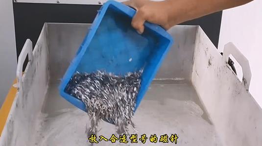 適合CNC機(jī)加工新能源鋁板的磁針 適合CNC機(jī)加工新能源鋁板的磁針