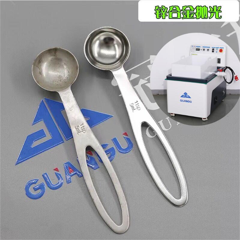 食品器械磁力拋光